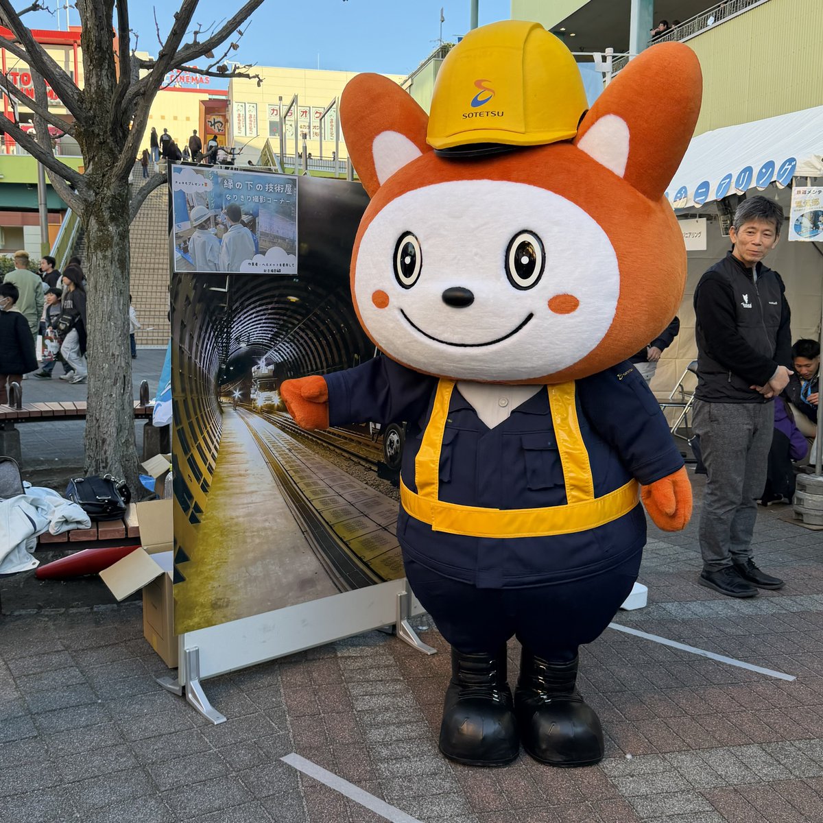 ♡たーにゃん♡ 今度はここに乗り入れるにゃん❣️