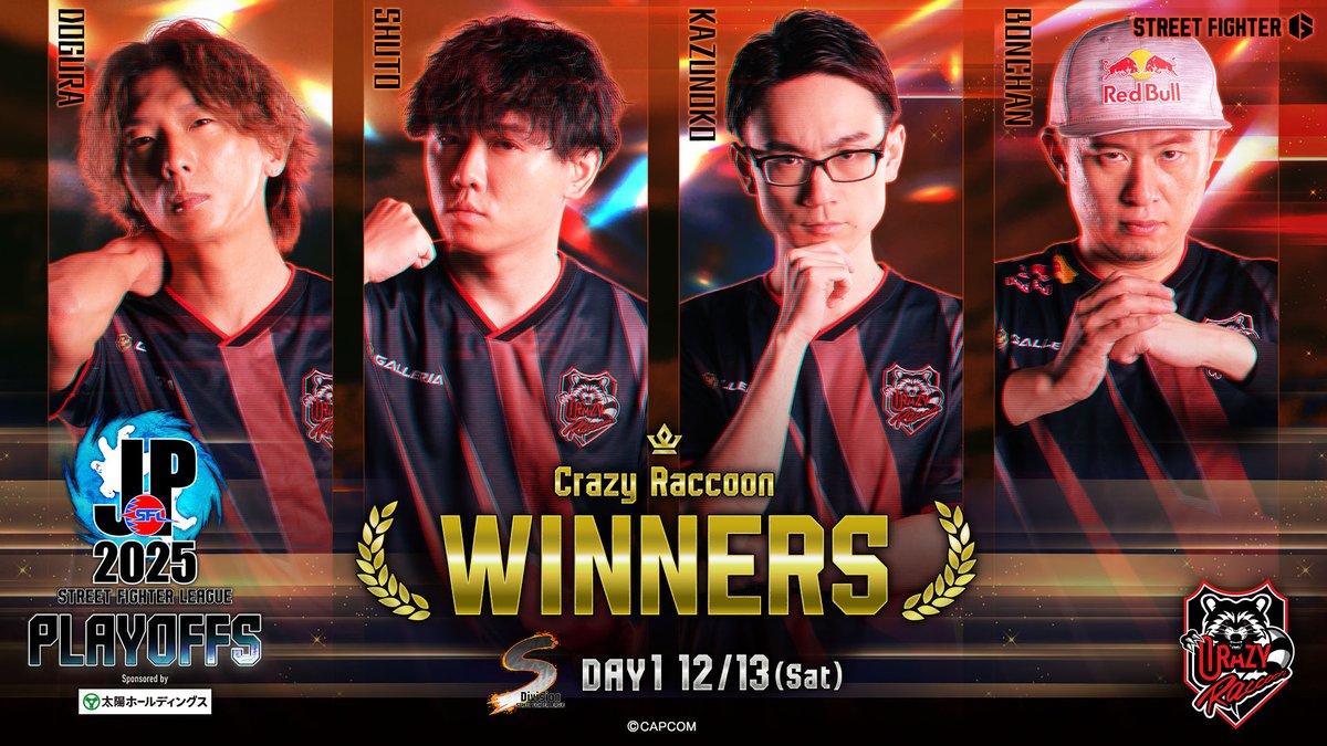 ❄ゆきの❄ (@yukino_mouke) / Posts / X