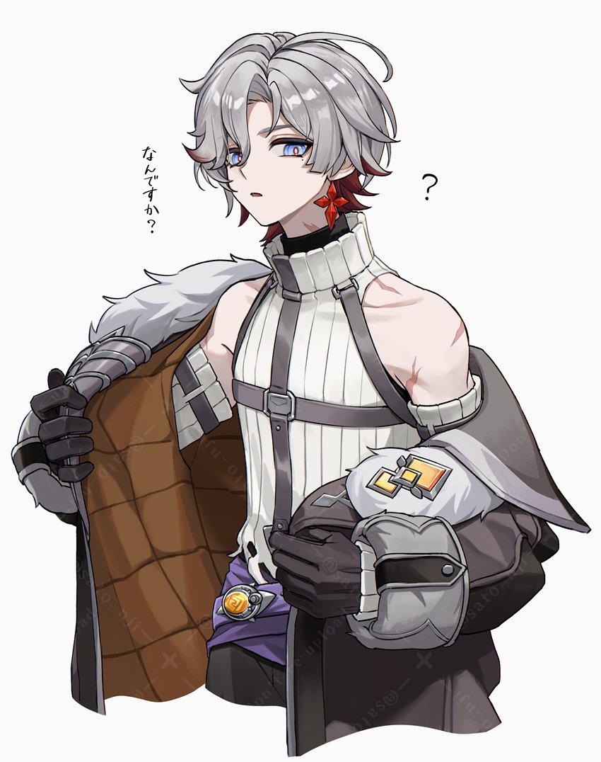 ねぎからしれんこん (@karashirenkon00) / Posts / X