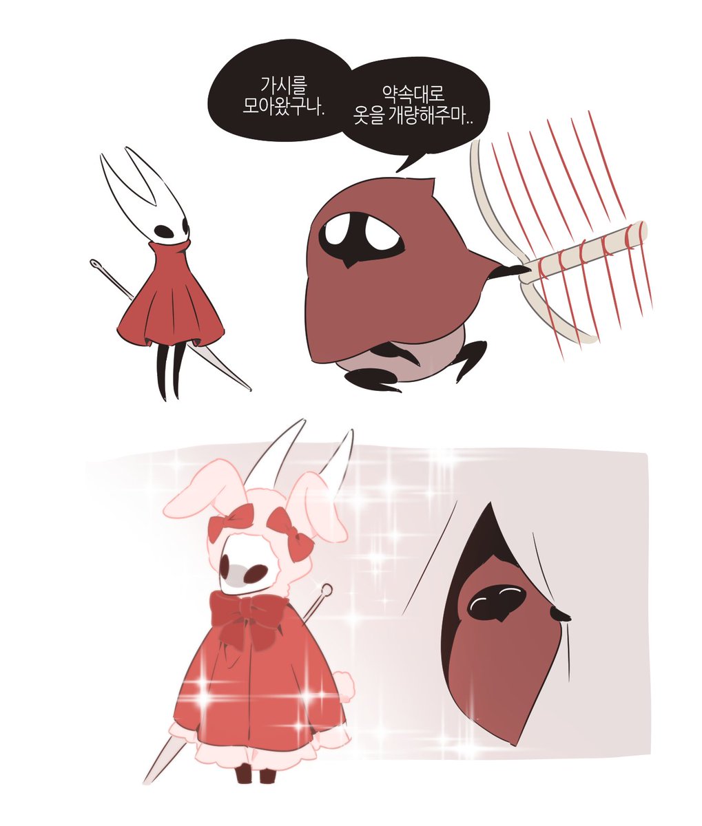 랄락 / LALLAC 🎗 tweet media