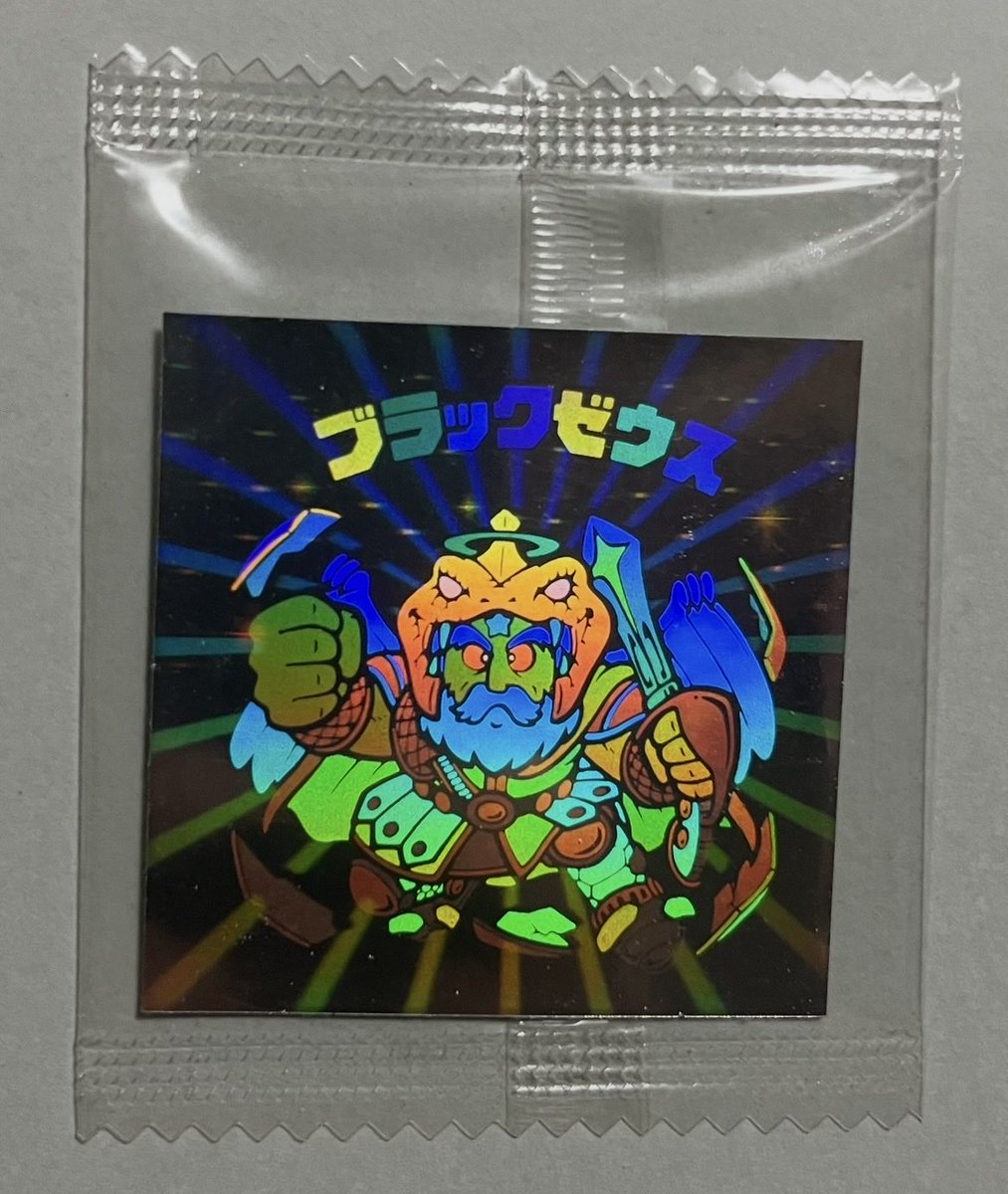 コレクションしていたビックリマンシールをアリバムごと盗まれ、地元に