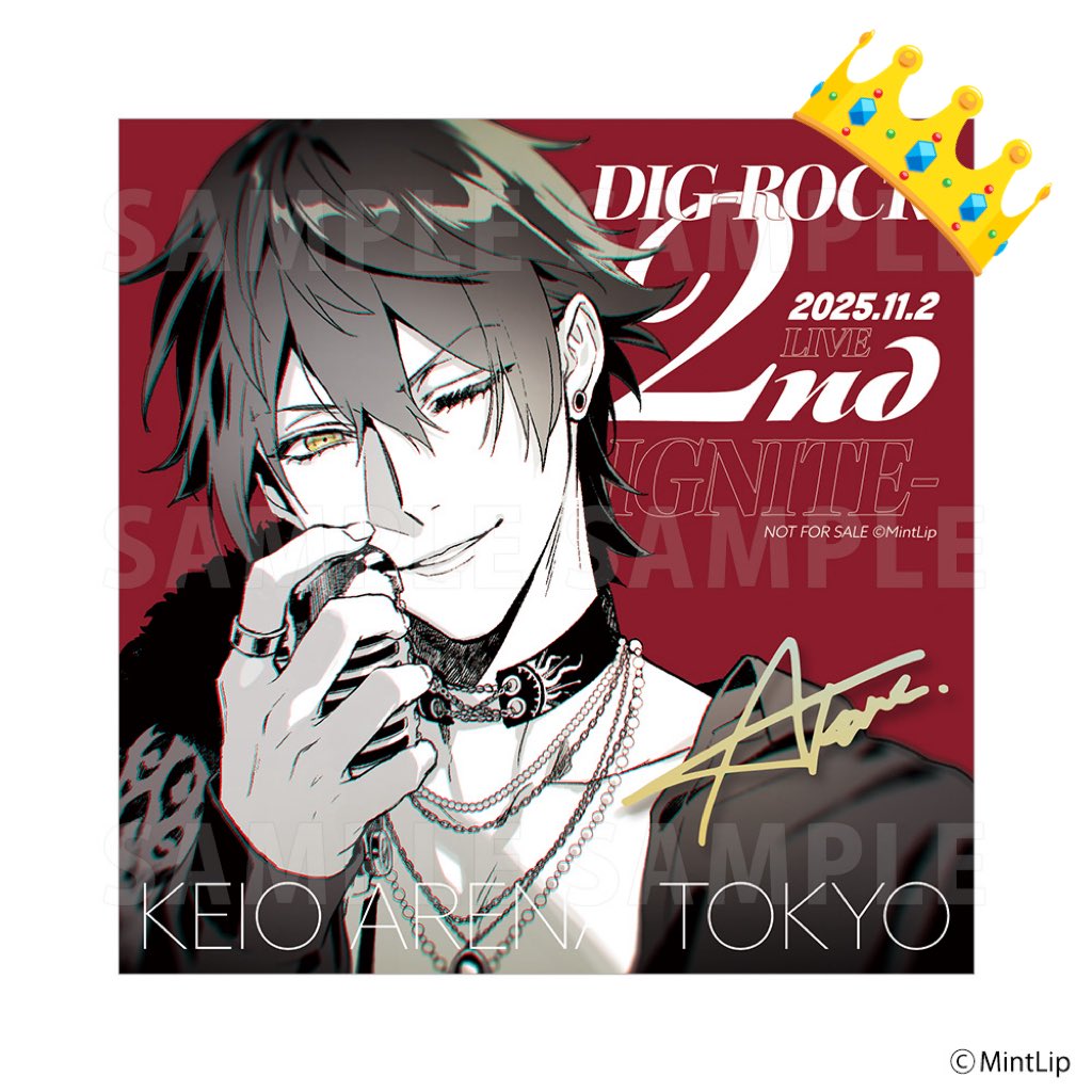 ┊︎交換・買取┊︎DIG-ROCK ディグロ haze 特典 譲⌇〜1000円/枚（+