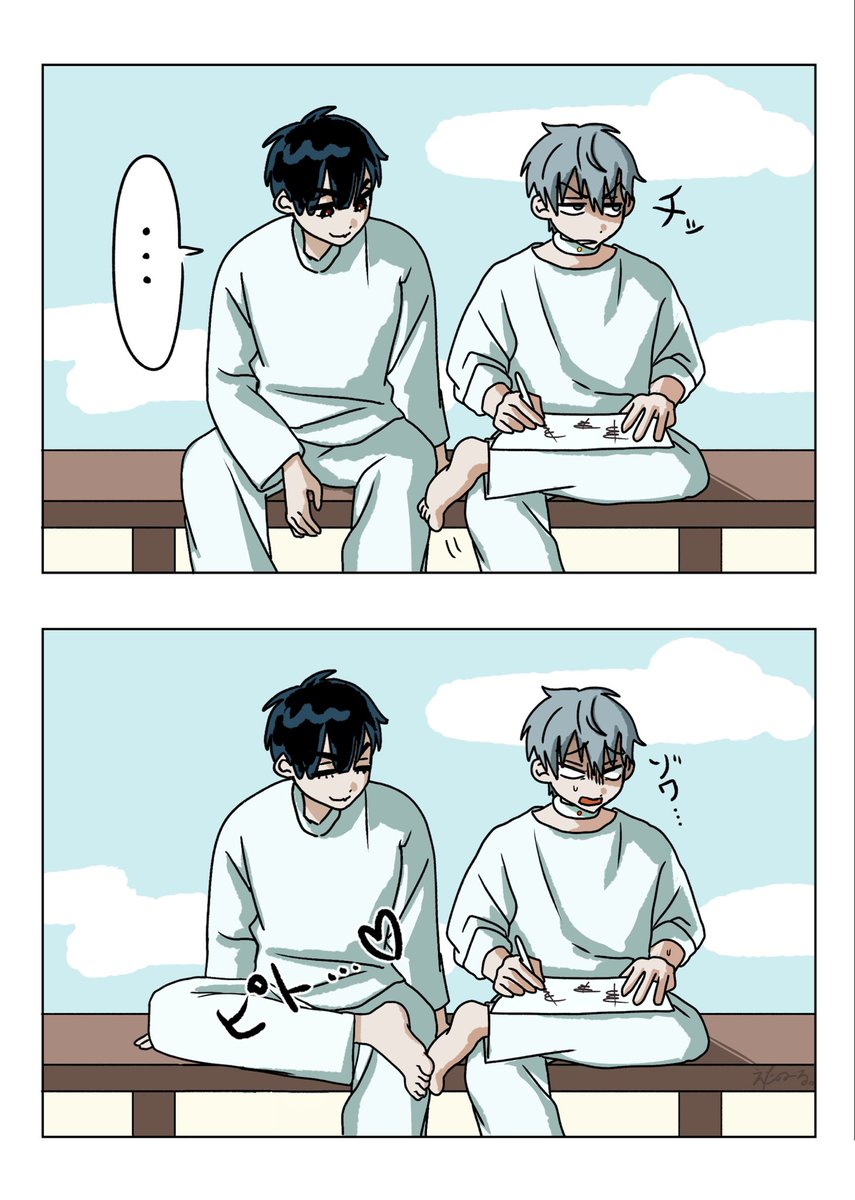 えたのーる。 tweet media