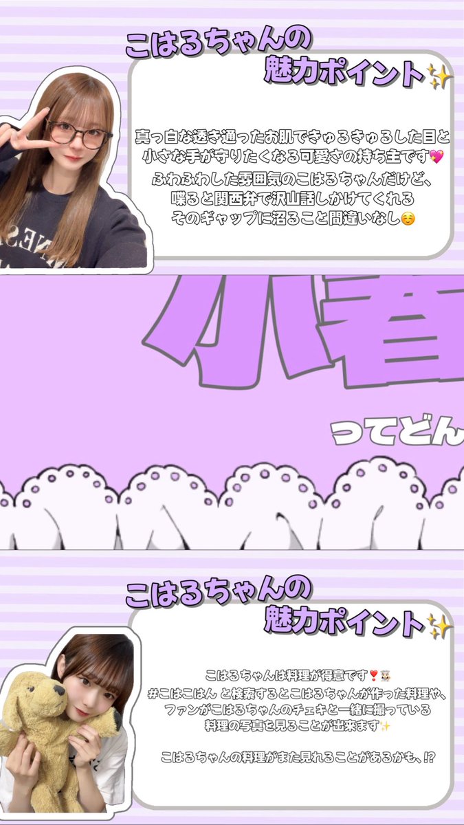 ℳ🐱🎀 tweet media