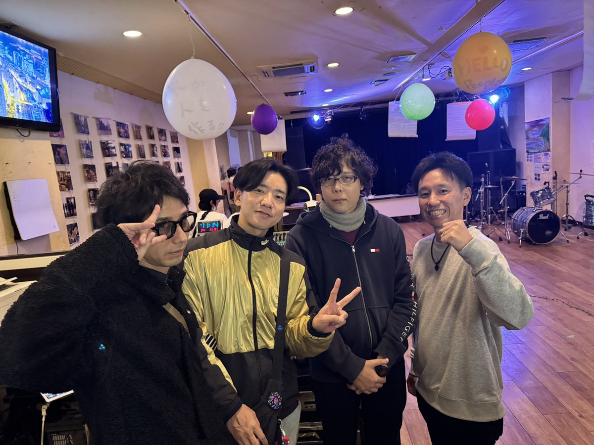 HELLOPeople_HLP's tweet photo. @Looser_tw Looserの皆様🥰

今年もご出演頂き、丸一日一緒にワイワイして頂き、とても幸せでした！！

ありがとうございました！

去年よりまた
4人の音楽も人柄も知ることが出来て楽しい！！

これからも宜しくお願いしまーす！ https://t.co/Z2p25k2KKQ
