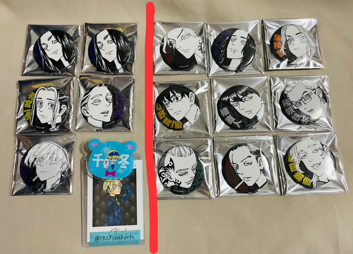 交換】東京リベンジャーズ 新体験展 マイキーマート グリッター缶