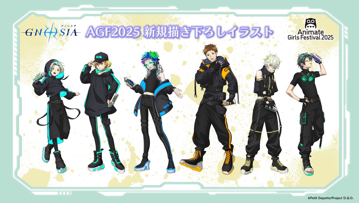gnosia_off's tweet image. ⋰⋰
　　　　#AGF_2025  
　　事後通販は本日まで☑
⋱⋱ 

#AGF アニプレックスブース商品の
事後通販は本日23:59まで💡

サイバーパンク&amp;amp;グラフィティアートをテーマにした
描き下ろしグッズをお見逃しなく！

▼ご予約はこちら
online.aniplex.co.jp/kirPtgiU

#グノーシア #gnosia