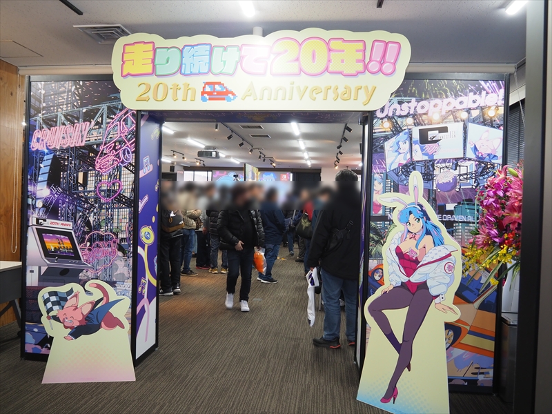 LevelupLogy's tweet image. leveluplogy.jp/archives/29792
「忍者じゃじゃ丸くん」の完全新作を発表！レトロゲームファンが多数集まった「シティコネクション20周年記念感謝祭」レポ