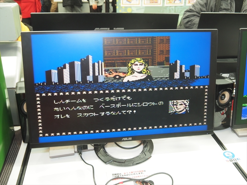 LevelupLogy's tweet image. leveluplogy.jp/archives/29792
「忍者じゃじゃ丸くん」の完全新作を発表！レトロゲームファンが多数集まった「シティコネクション20周年記念感謝祭」レポ