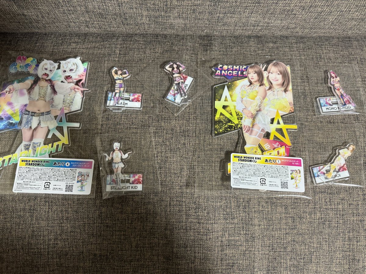 栄ドンキのスターダムくじ 今回の鹿島沙希ビッグアクスタと交換して 栄ドンキのスターダムくじ 今回の鹿島沙希ビッグアクスタと交換して