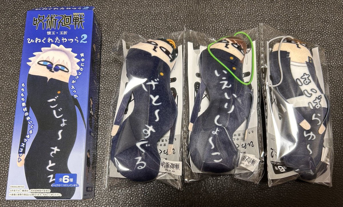 美風月雪【取引垢】 tweet media