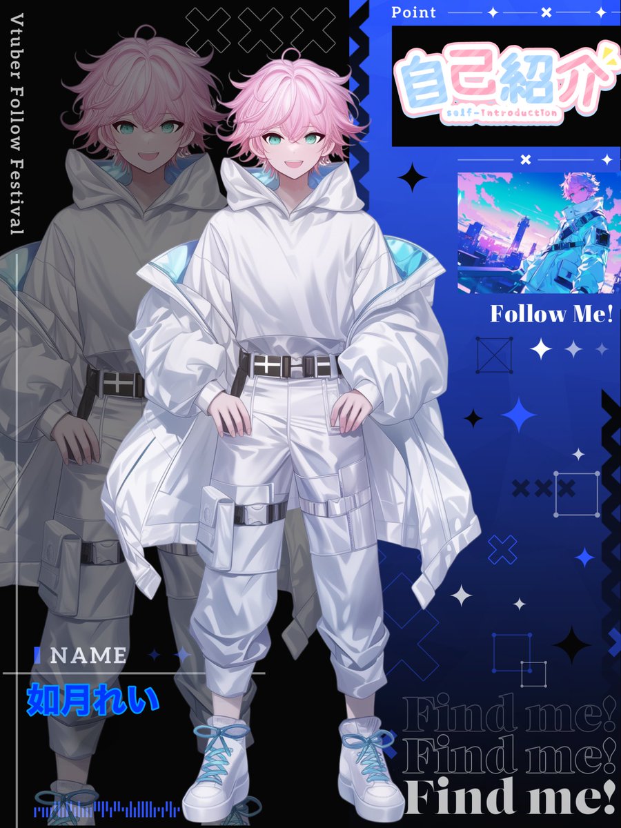 如月れい_VT @目標1万人！ tweet media