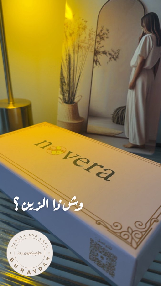 Restaandcafe's tweet photo. 🚩 نوفيرا Novera
ماكرون فرنسي للمناسبات والحفلات

📍#القصيم #بريدة للتواصل أو حساباتهم على وسائل التواصل أو نقاط البيع المختلفة 

https://t.co/ZGVUQmow76 https://t.co/14xOELCIaN