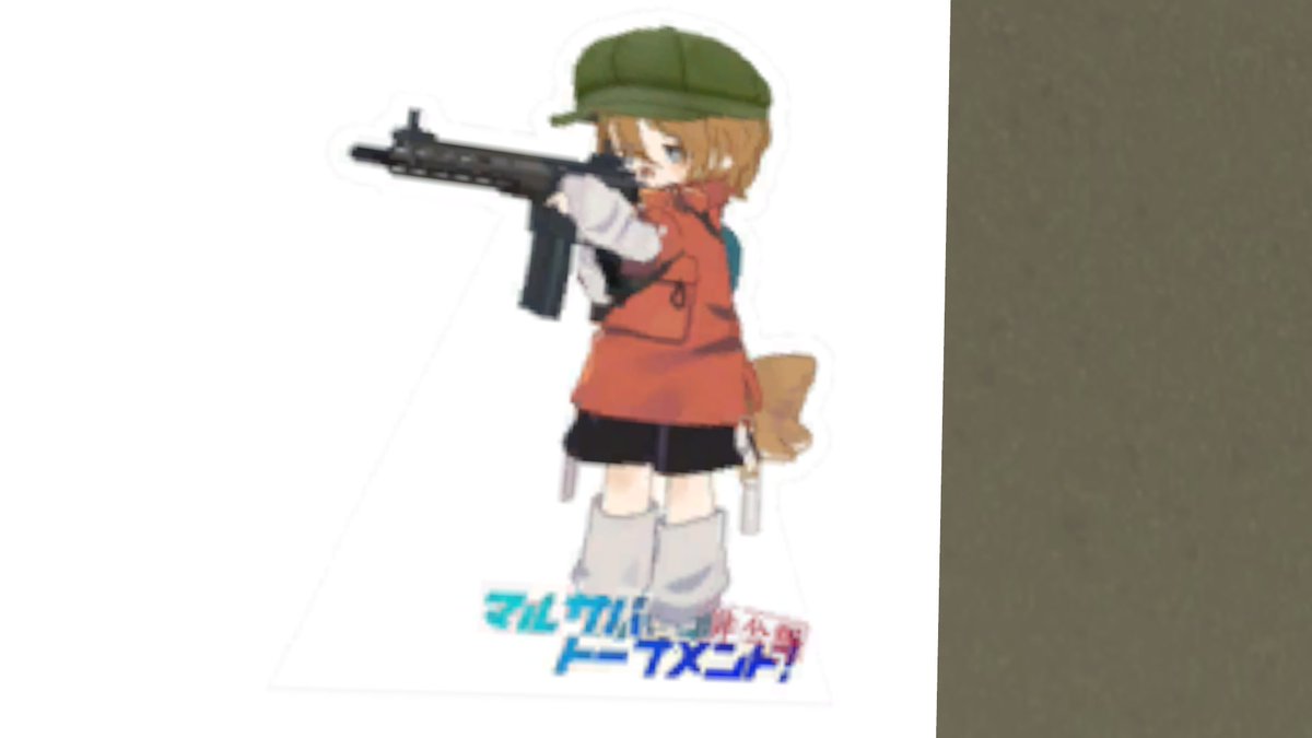 きむらきむ (@kimurakimu96333) / Posts / X