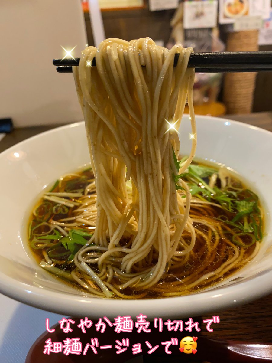 むぎむぎ (@mugimugi92) / Posts / X