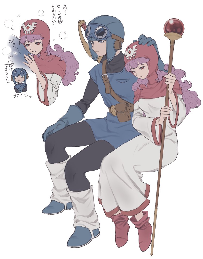 みなむ (@gbmc7284111) / Posts / X