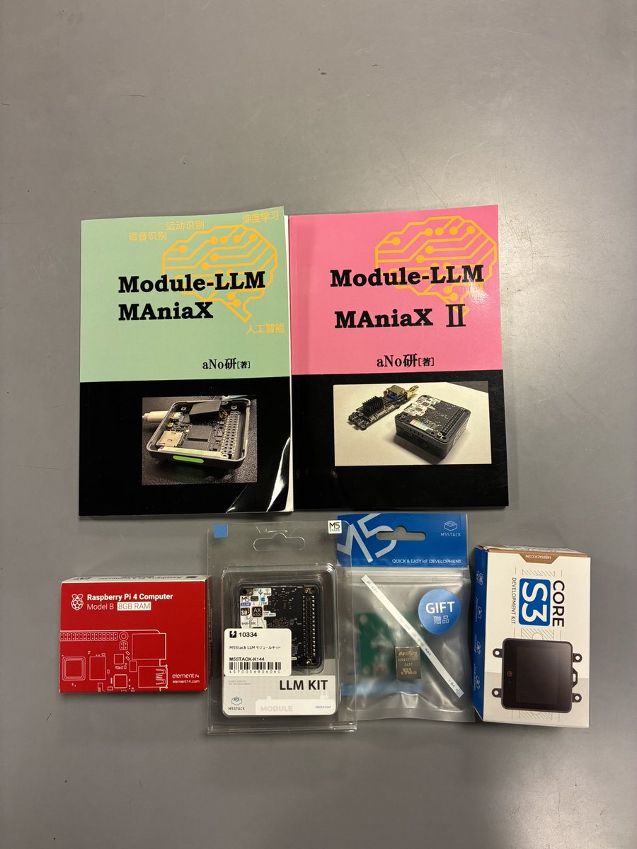 三重大学ロボコン部M3RC tweet media