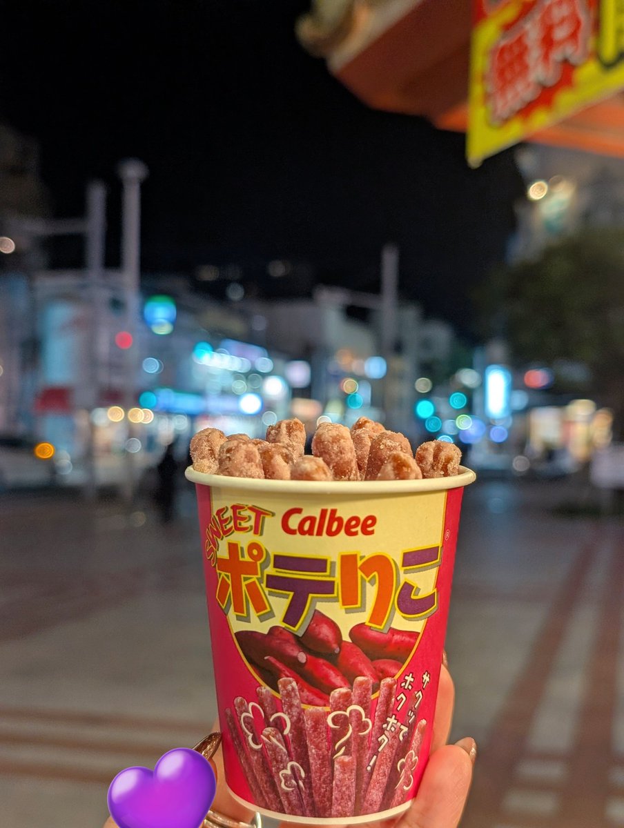 ななぺい🦄🪽(りえっくすさん命名) (@7aaa373) / Posts / X