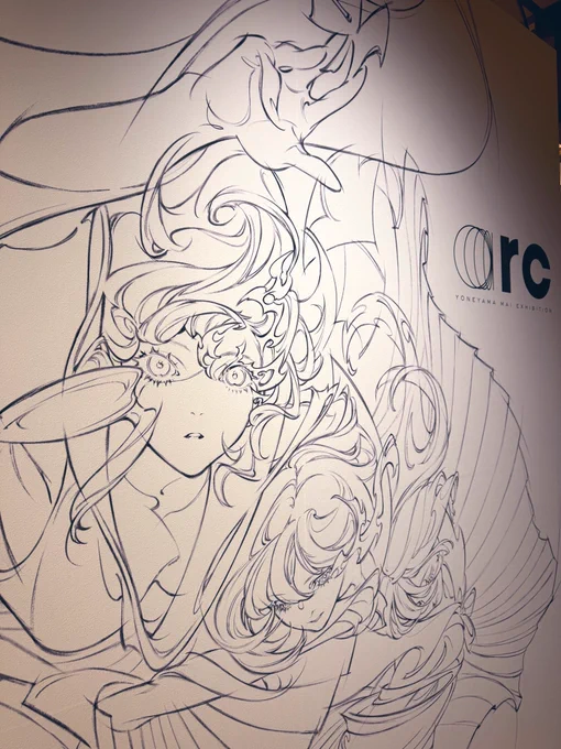 米山舞さんの蔦屋銀座書店での展示「arc」、表現力に圧倒されました。一枚一枚絵としてめちゃくちゃかっこ良く、更にそれらから想起される「動き」も切実に心に迫ってくる。その「動き」に立ち会えるような展示構成にも感動でした。刺激や勇気を沢山いただける圧巻の展示でした!