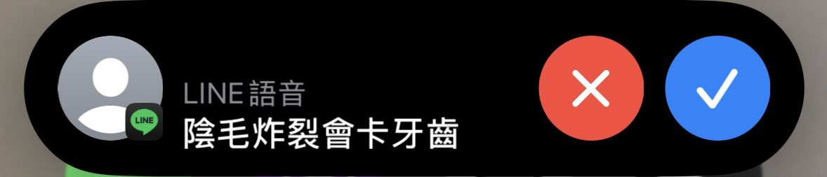 搗蛋也搗蛋•̀ᴗ- tweet media