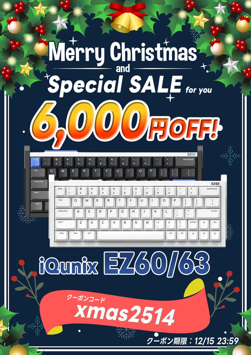 （2月VIP 10%off中） せきせいくうです❣️0215 ﾟ ﾟ*｡＊⌒＊｡*ﾟ＊⌒＊ﾟ*｡＊⌒＊ 🎄見つけた人だけの特別🎅 +ﾟ ﾟ