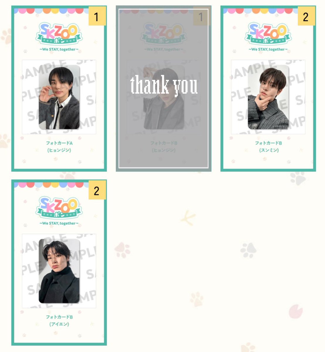 ︎︎⟡ tweet media