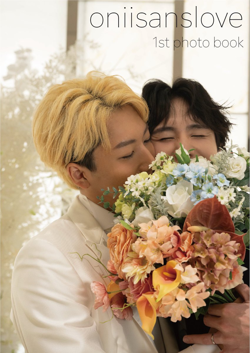 おにいさんずラブ みつき (@mittuki_osaka) / Posts / X