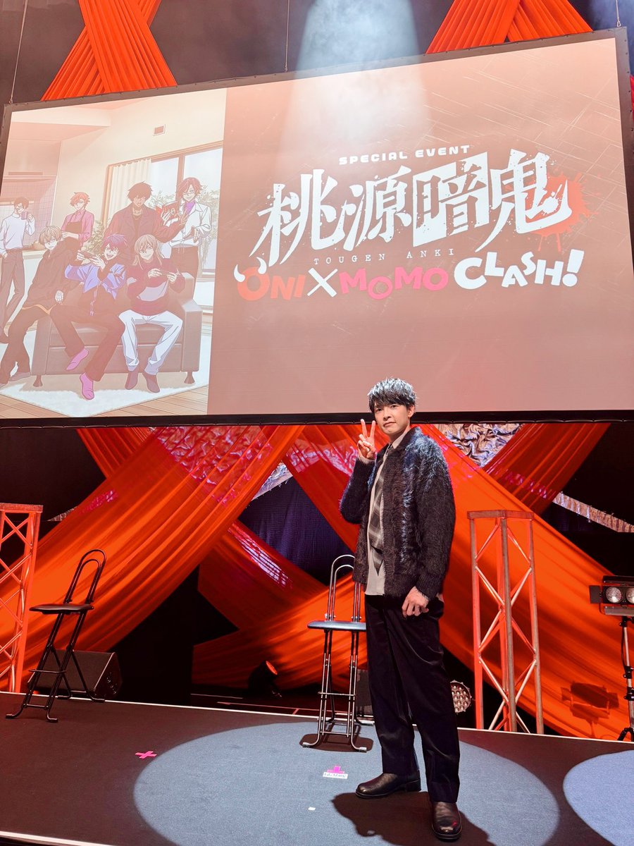 非公式田丸篤志さん情報アカウント (@axx227) / Posts / X