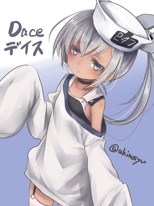 デイスドロ祈願 ギザ歯とかも似合いそう(第一印象) #艦これ