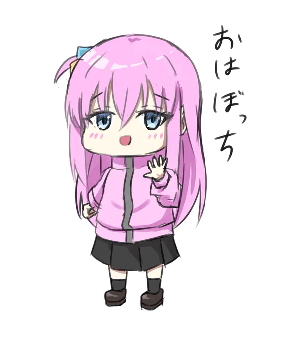 落書きぼっち