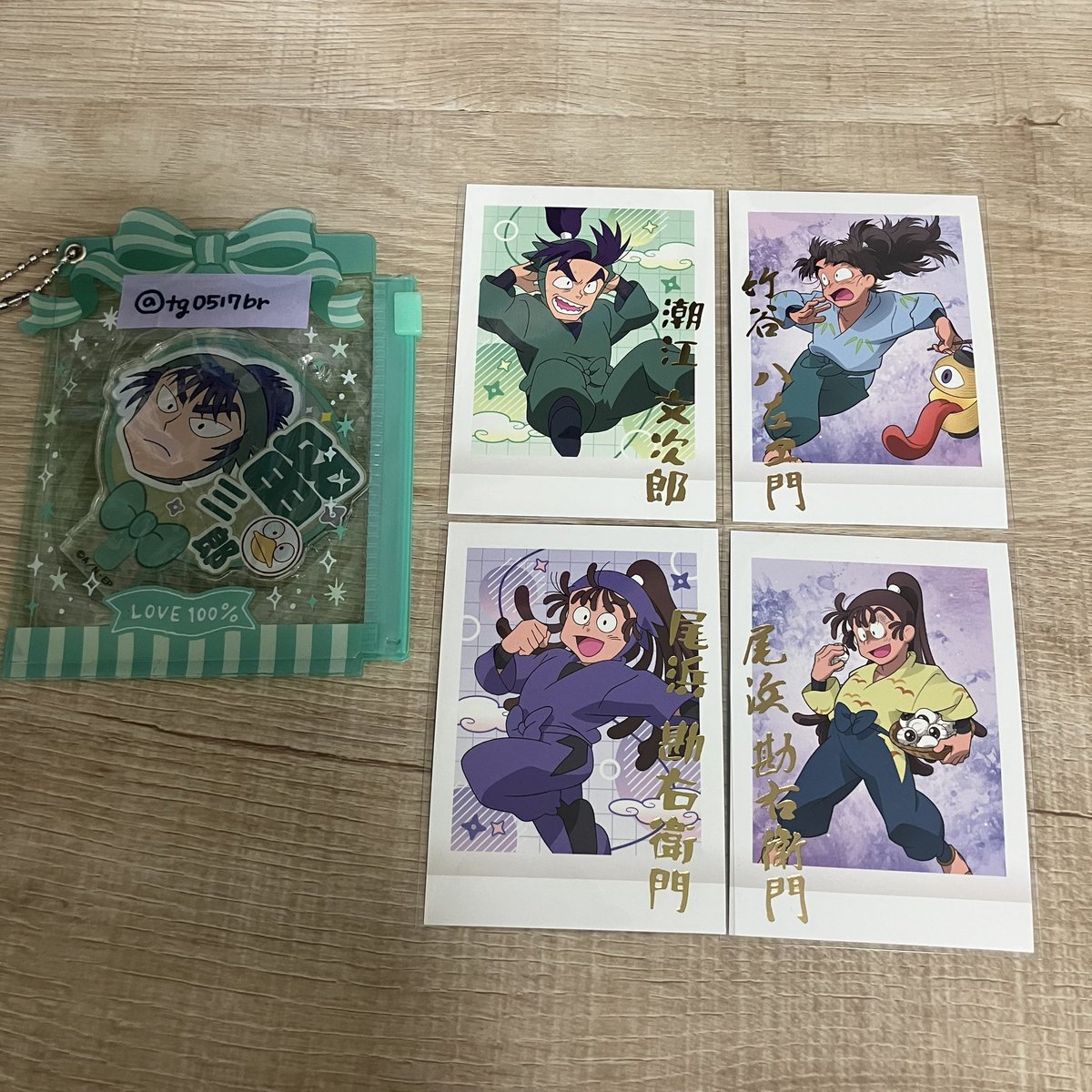 青野(取引垢)@プロカ必読 (@tg0517br) / Posts / X