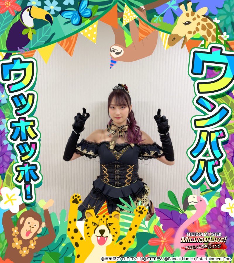 白湯様 白湯 (@____hoshikuzu_) / Posts / X