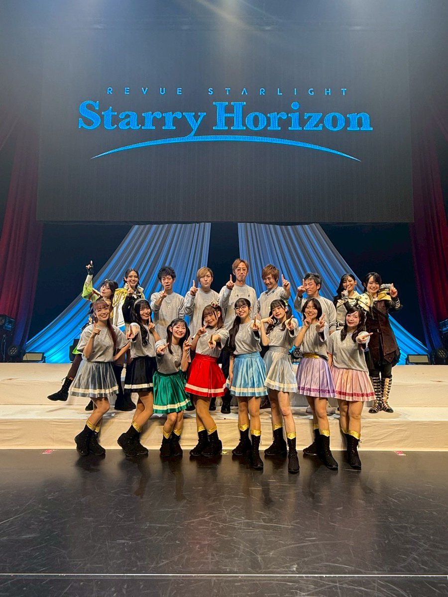 #スタァライト スペシャルライブ
"Starry Horizon" DAY1
ありがとうございました✨

純那とななの前日譚、
中学生の2人はどうでしたか？
私はとっても好きです。

めっちゃ楽しかったなー！！！！！
配信でも是非に！！
感想お待ちしてます⭐️