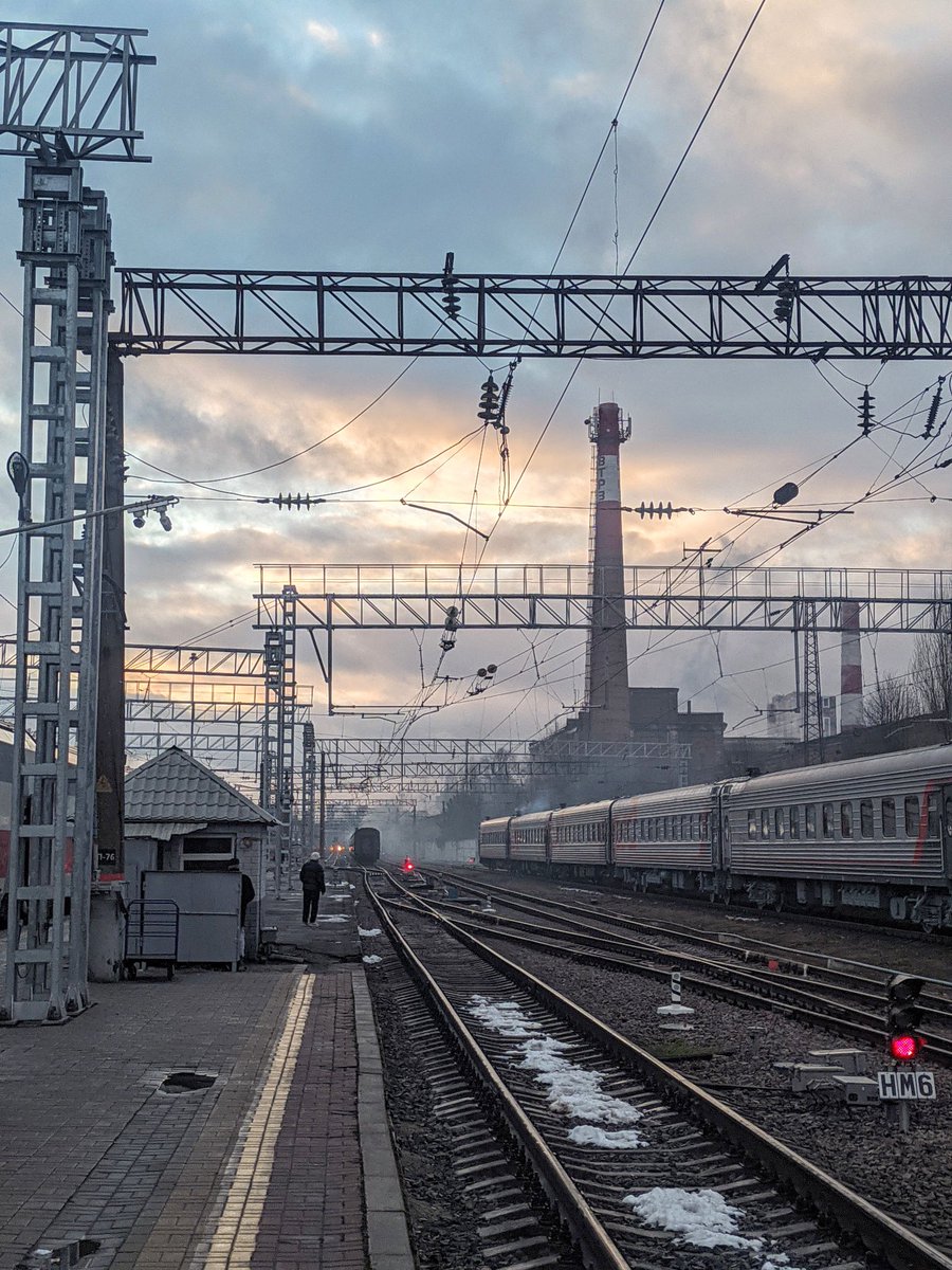 Воронеж