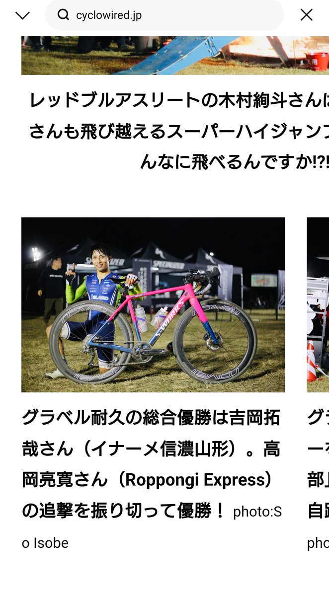 よしたく (@yoshitaku1234) / Posts / X