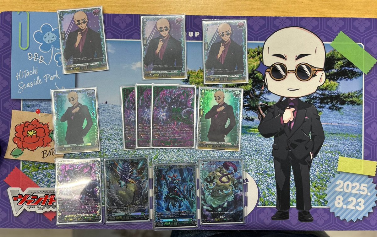 12/13開催 ＃ヴァンガード 【ショップファイト/Dスタンダード】 参加者