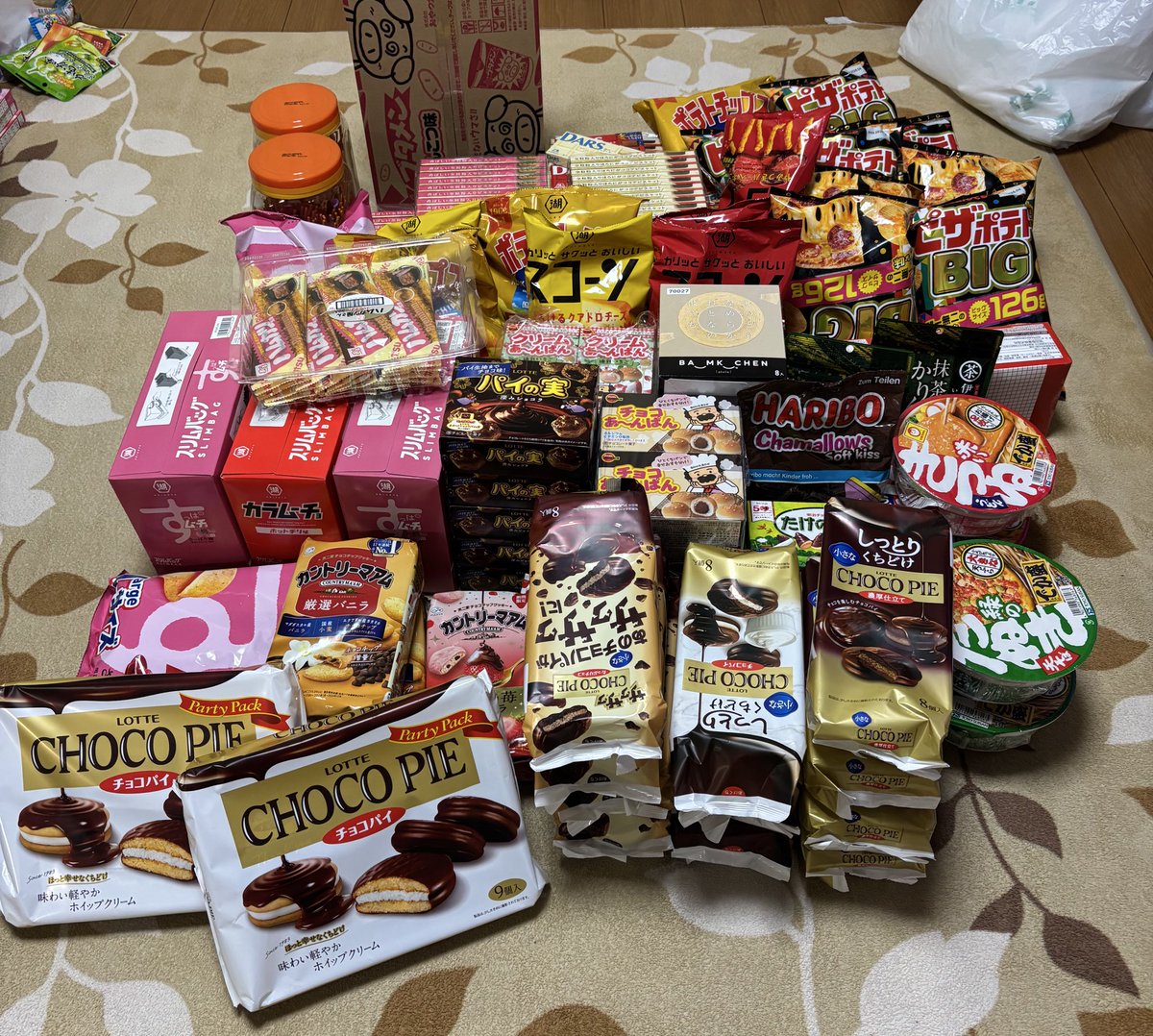 hiroTraditional's tweet image. いやー取った取った🤣

大量すぎる🤣