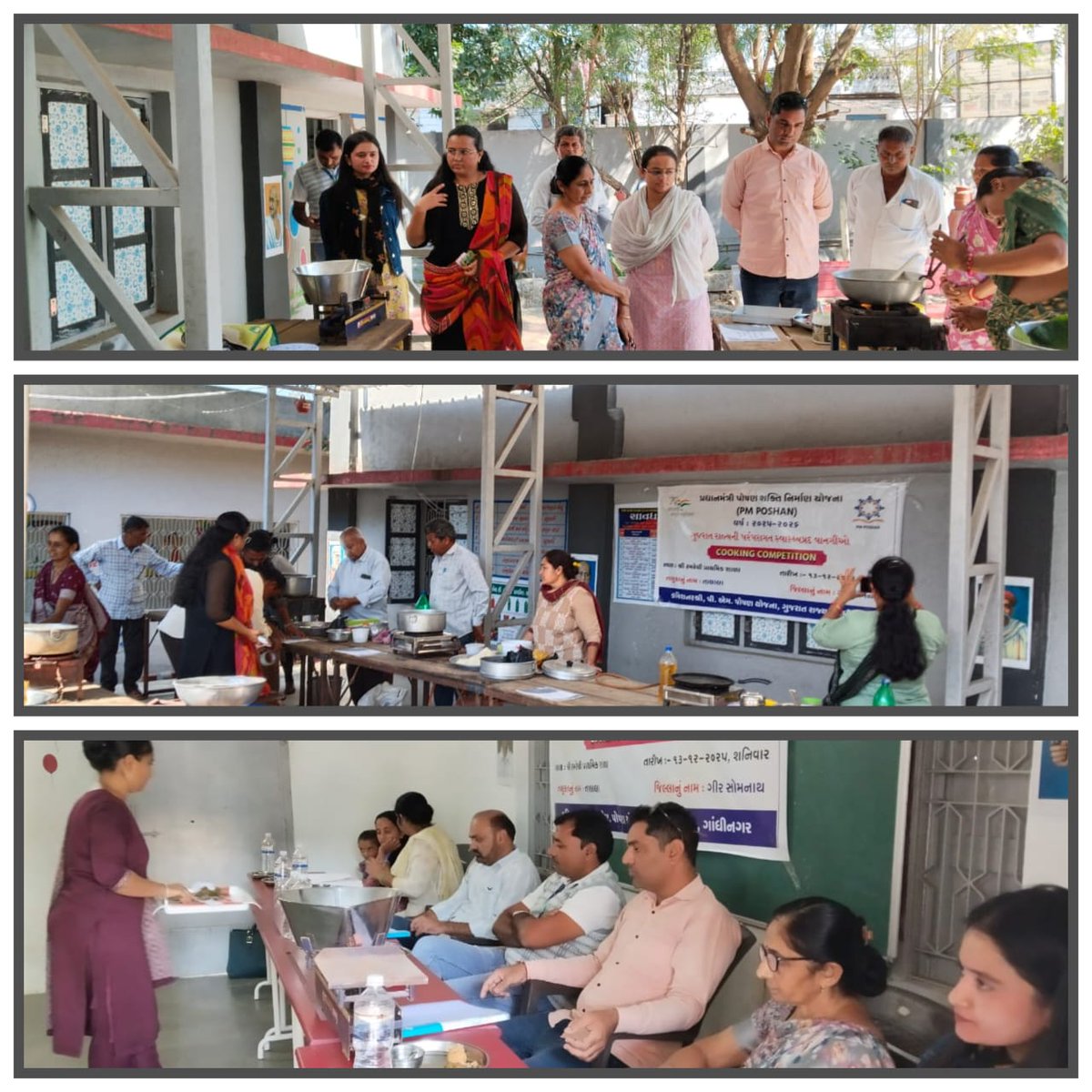 પ્રથમ જ્યોતિર્લિંગની પવિત્ર ભૂમિ
<a href="/CMOGuj/">CMO Gujarat</a> 
<a href="/JayantiRavi/">Jayanti Ravi</a>
<a href="/Harsh_Office/">Harsh Sanghavi Office</a>
<a href="/InfoGirsomnath/">Info Girsomnath GoG</a>
<a href="/InfoGujarat/">Gujarat Information</a>