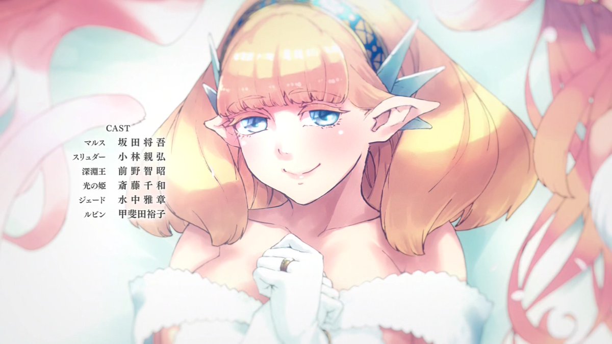 地味に夫婦揃ってるの草 #at_x