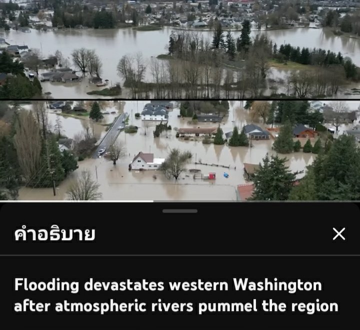 น้ำท่วมหนักขนาดนี้ เอาเวลาไปดูแลประชาชนตัวเองก่อนมาเสือกประเทศอื่นดีมั้ย อิทรัมป์!
#ไทยกัมพูชา #ชายแดนไทยกับกัมพูชา