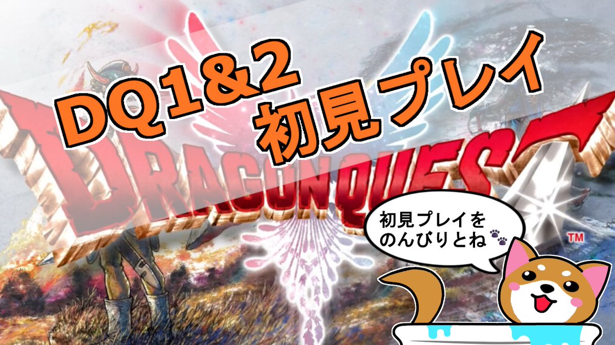 Run_Wantuber🐾 tweet media