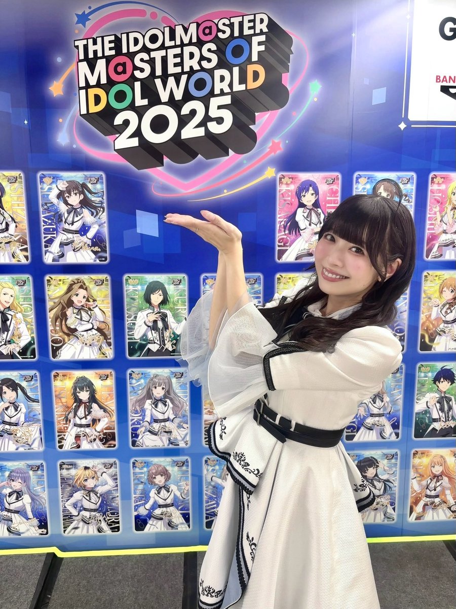 優ちゃんさま　専用ページ よし！楽しく話せたな ーPerfectCommunicationー