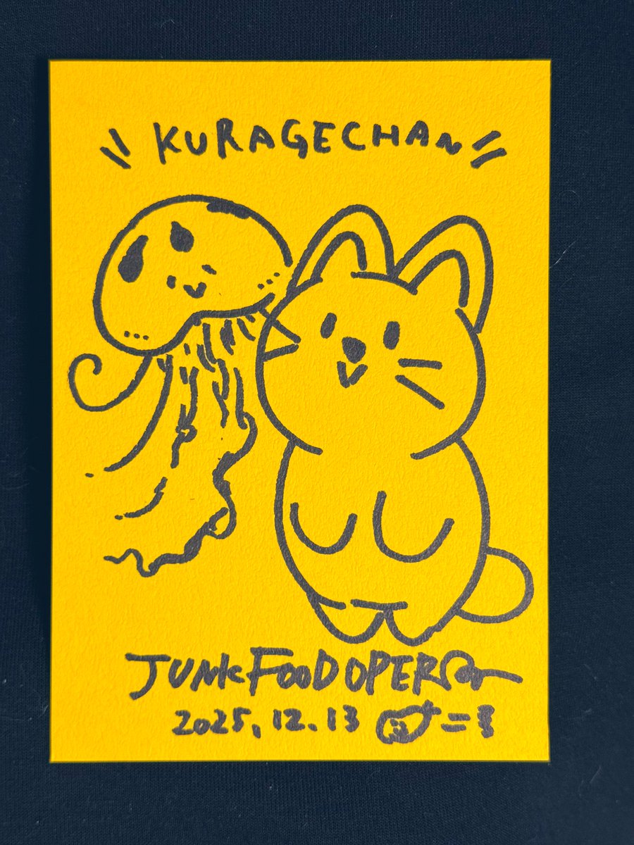 茶トラねこッカちゃんお迎えしました🐱サイン色紙には連れて行った