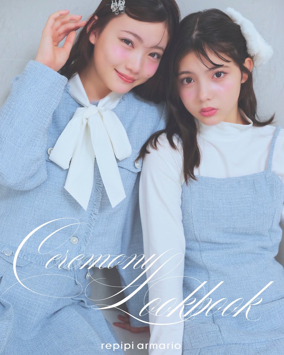 美品♡オールブランド品　ラブトキ　レピピアルマリオ　JENNI 女の子　秋冬物 ラブトキシック(Lovetoxic)のニット/セーター(女の子)- 子ども服の