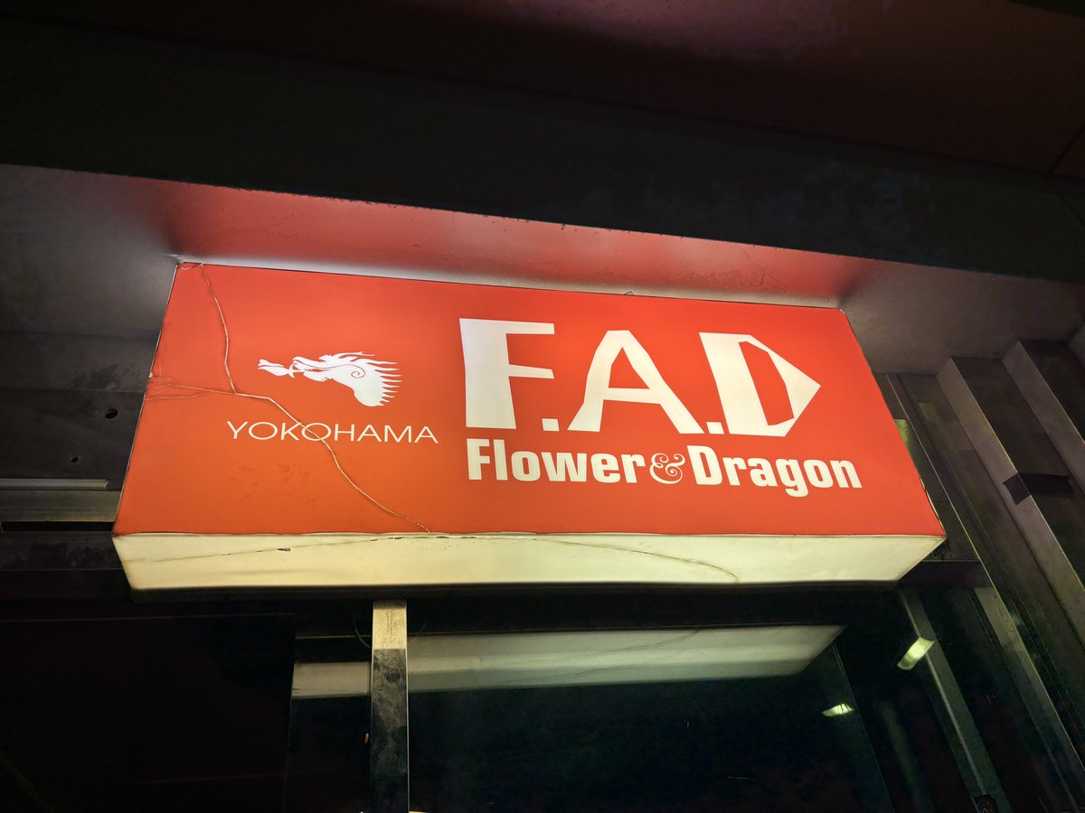 KAERUCUBE's tweet photo. December 13, 2025
#aaequal #AA= #上田剛士 #yokohamafad #VERYMERRYDISTORTION https://t.co/K6AmWzQ70b