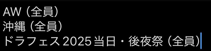 🌸💍 (@M_00Torihiki) / Posts / X