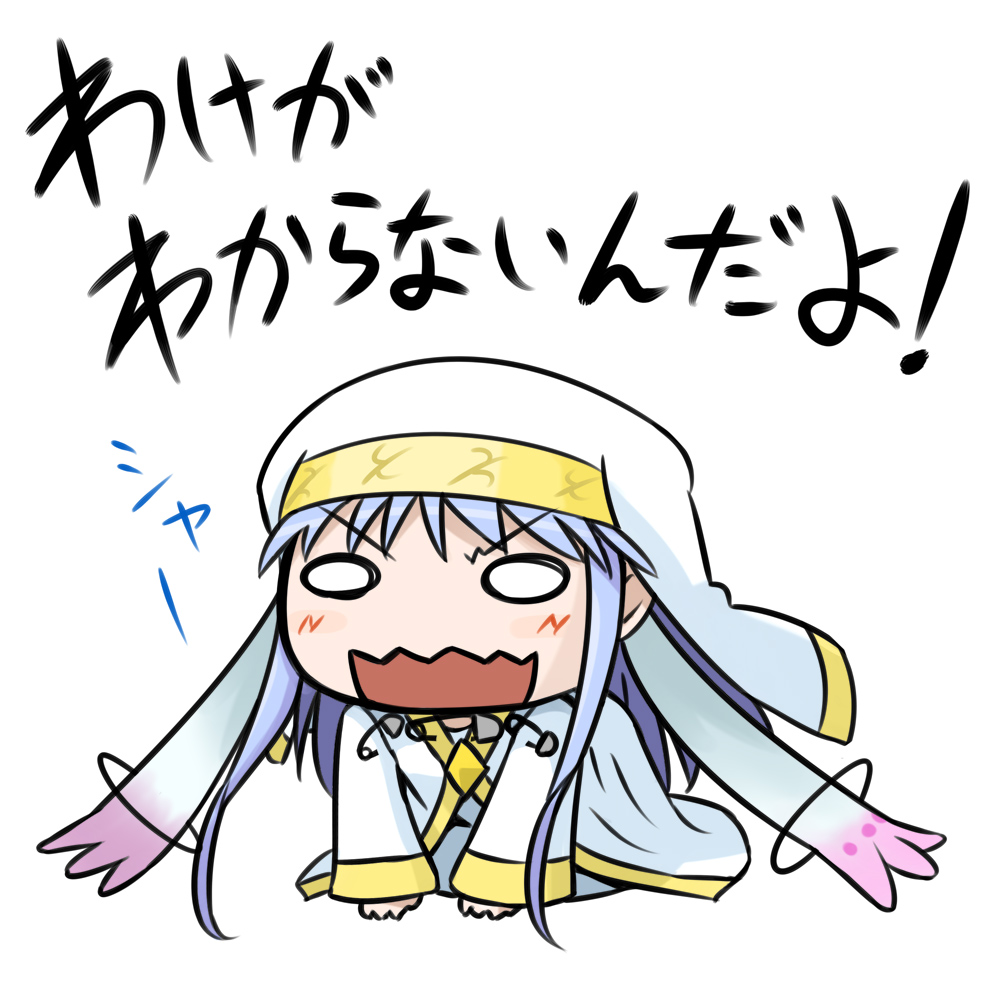 でんでん (@dendenhouse) / Posts / X