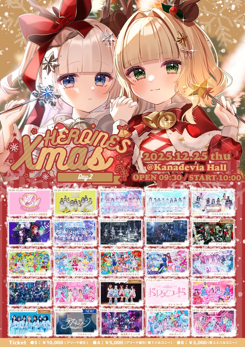 紫月 レンゲ 【 マーキュロ 】 (@Renge_Mercuro) / Posts / X