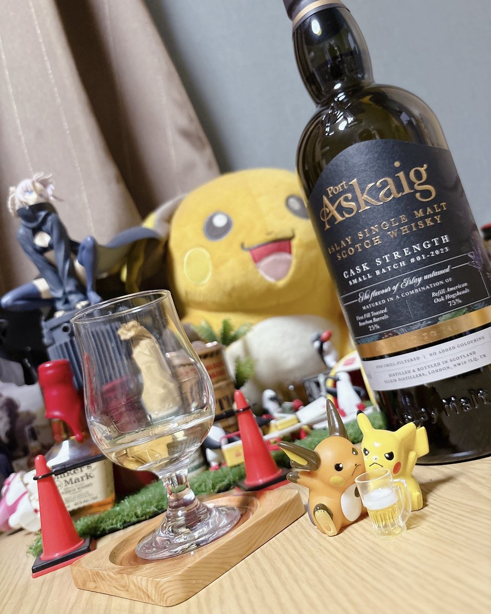 お次は ずっと気になってたものの 開けてなかった ポートアスケイグ