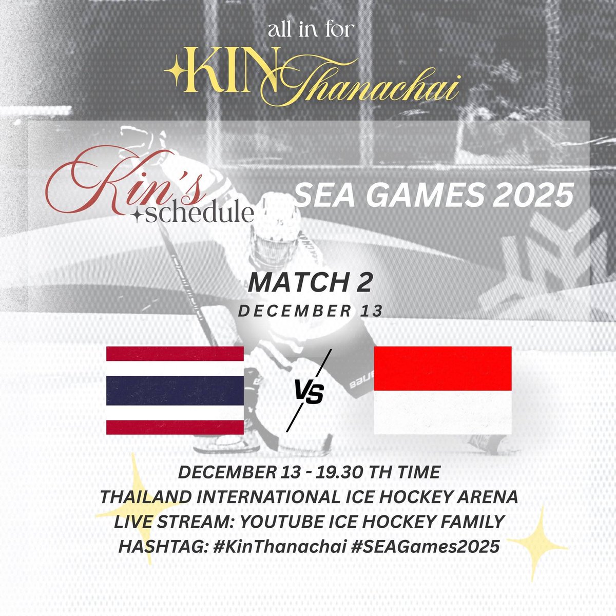 Kinn1st67387's tweet photo. Sea Game 2025 ရေခဲပြင် Hockey🏑❄️ 

ထိုင်း 🇹🇭 နဲ့ အင်ဒိုနီးရှား 🇮🇩 ပွဲစဥ်

နေ့ရက် 13 ရက်နေ့ည  /အချိန်က ထိုင်းည _7:30 

YouTube https://t.co/GEglHYCSGN…

အိမ်က ကလေးလေးကို အားပေးဖို့မမေ့နဲ့နော် 🏒💙

@allinforKIN @Kinn_ts
#𝐊inThanachai https://t.co/ZTTMmux3uU